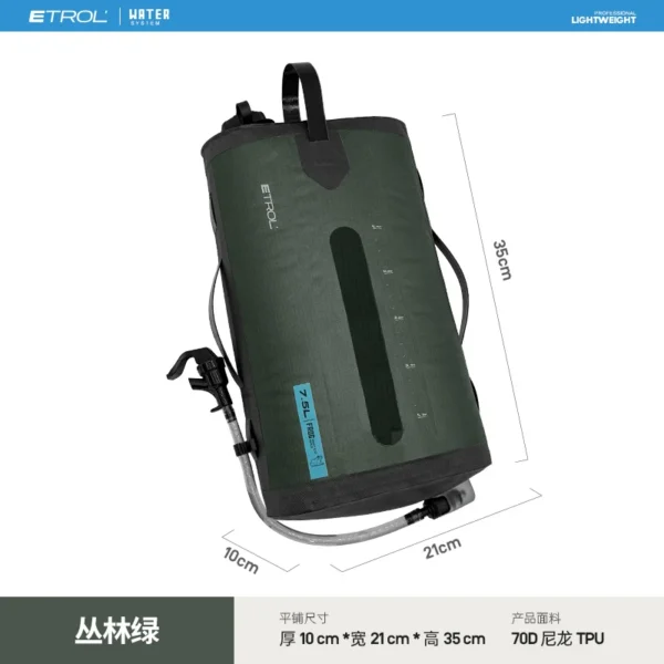 ​ETROL FROG Tas Penyimpanan Air Multifungsi ETL005​ - Gambar 2